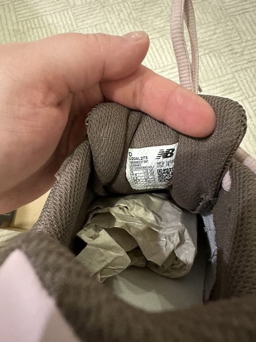 New balance 204L