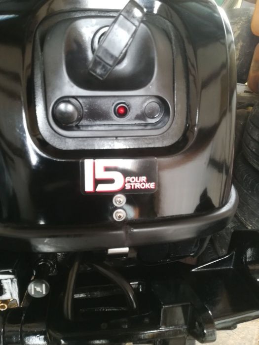 Motor barca HIDEA15 cp