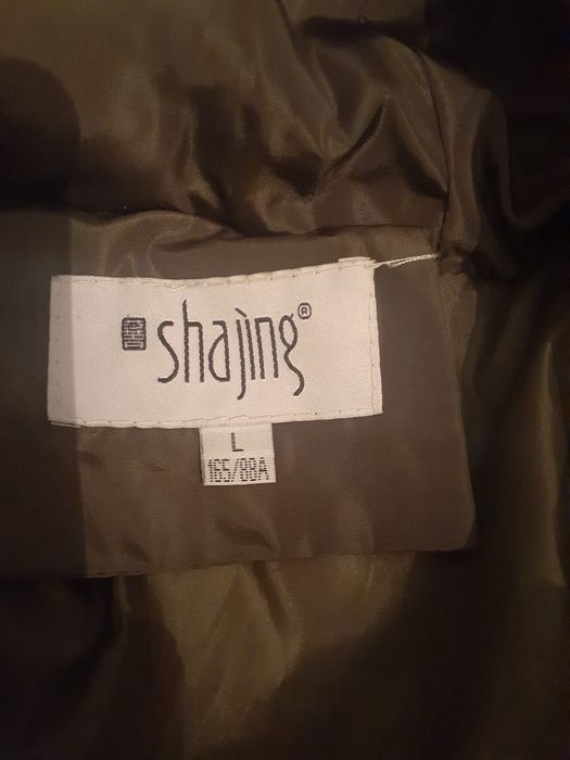 Продам зимний пуховик