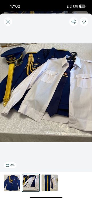 Форма парадный СВО