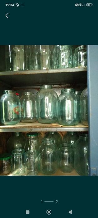 Банки советские.