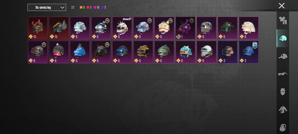 Прдам аккаунт срочно