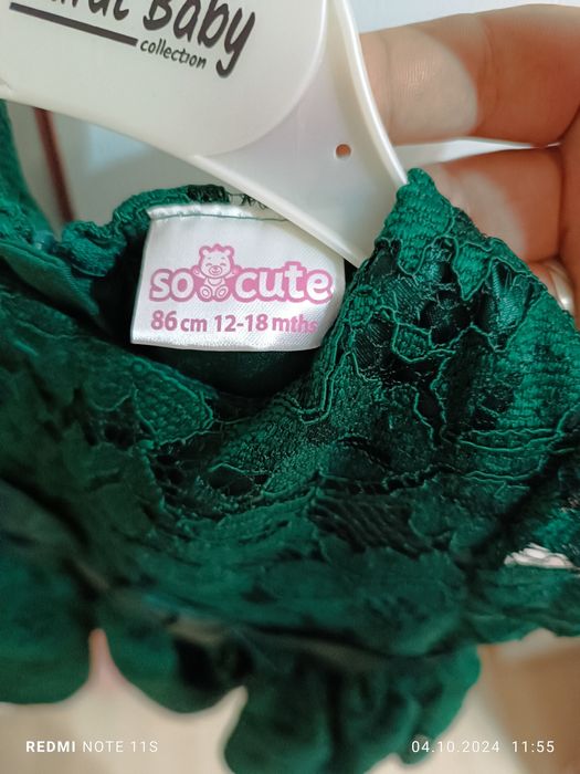 Детски официални рокли