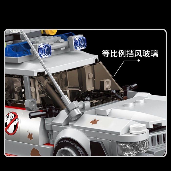 Mould King 10021 «Ghost Bus»