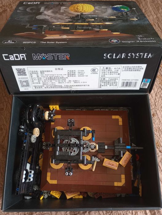 Конструктор Слънчевата система за дете от 6 години (865 части)