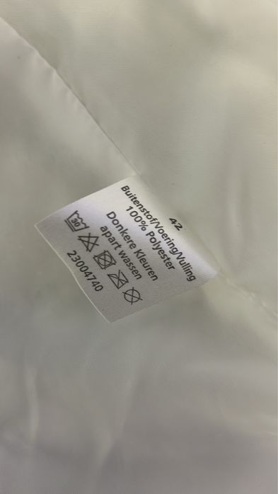 Стилно дамско бяло яке