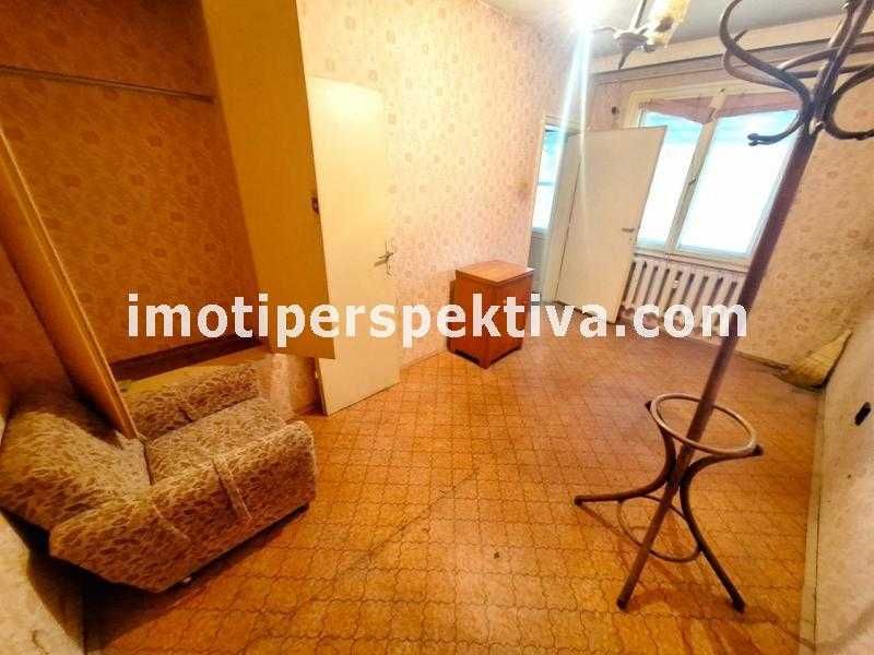 Продава се Къща в Пловдив, Кършияка - 110 кв.м за 851 €/кв.м - Снимка #3