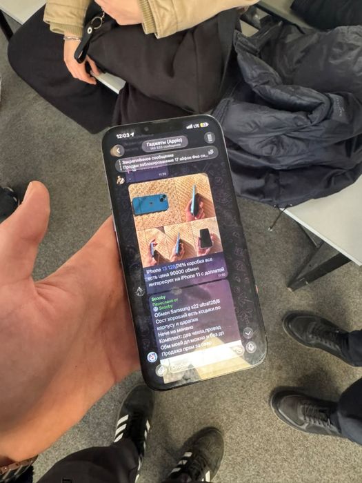 Iphone 13 Pro Max 128gb