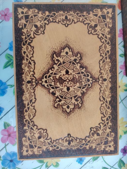 Пирографирани кутии