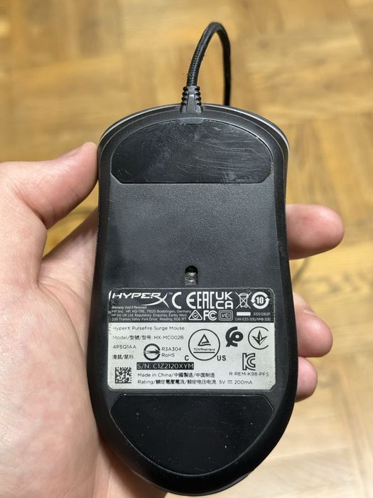 HyperX pulsefire surge мышь