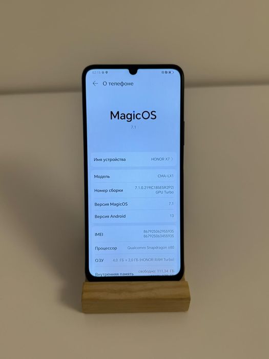 Honor x7  6/128 отличный девайс