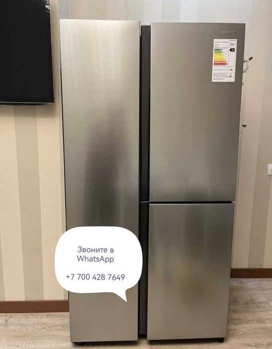 Холодильник Samsung