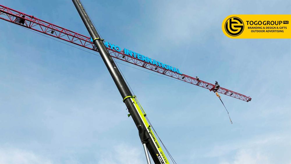 Реклама на башенном кране