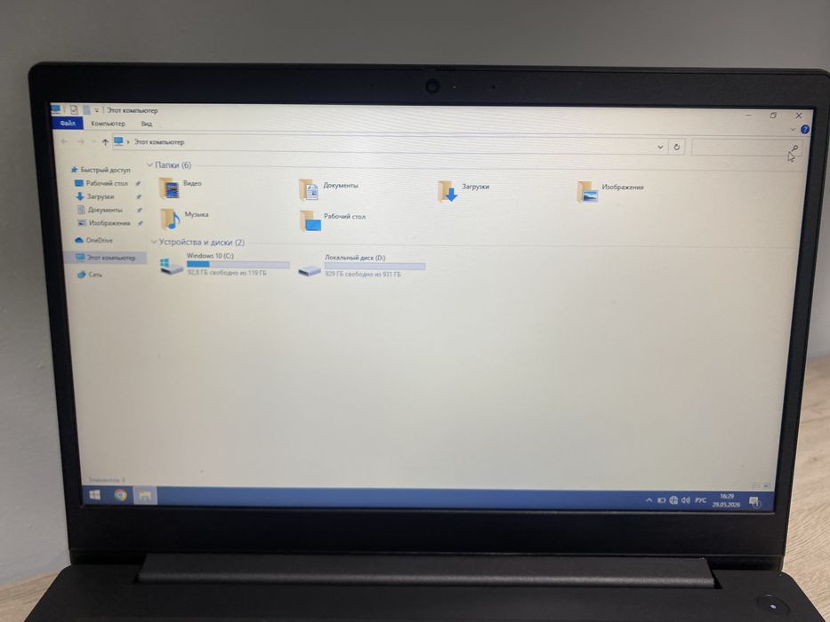 Lenavo IdeaPad 3 10 chi avlod