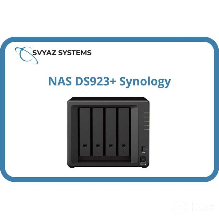 NAS DS923+ Сетевое хранилище NAS Synology