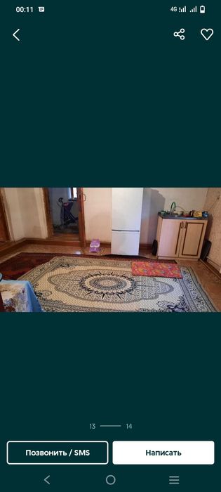 Продам мансарт город кентау