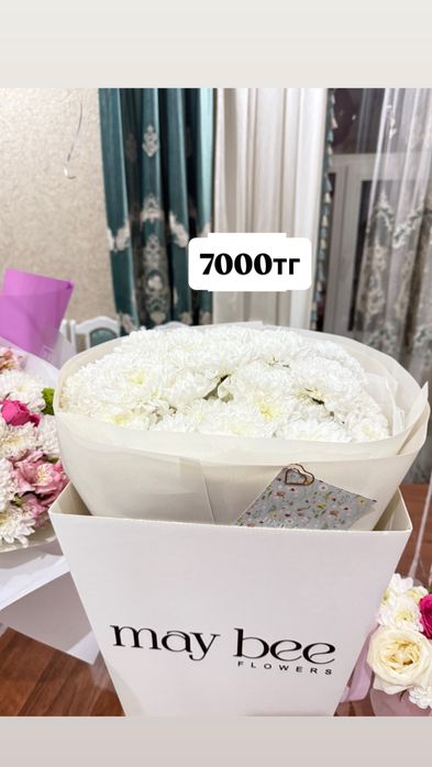 Букет из разных цветов