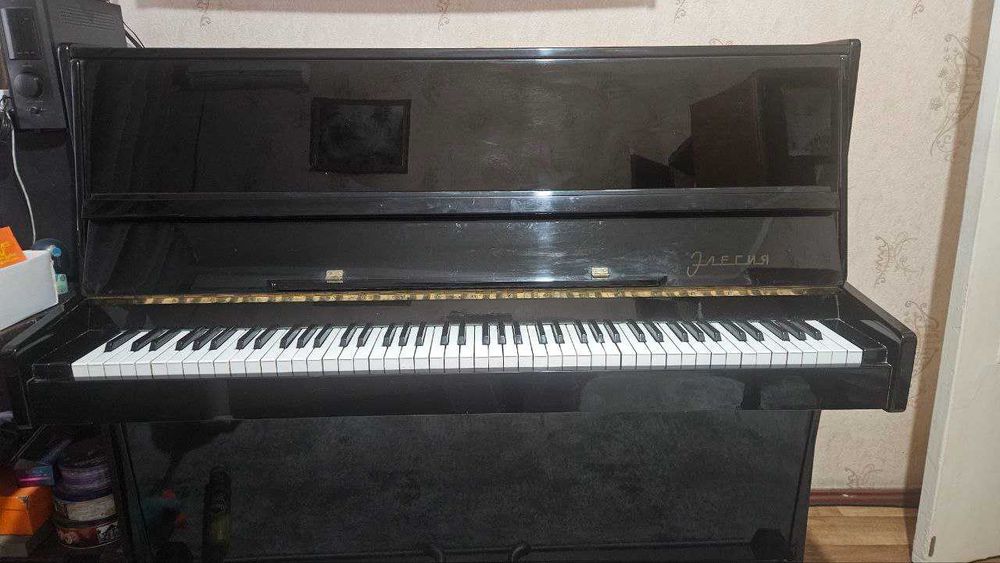 Фортепиано Элегия