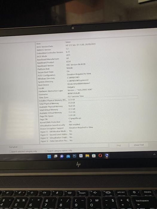 HP ZBook Firefly 15,6” , 32GB, 1TB SSD, Intel Core i7 10610u