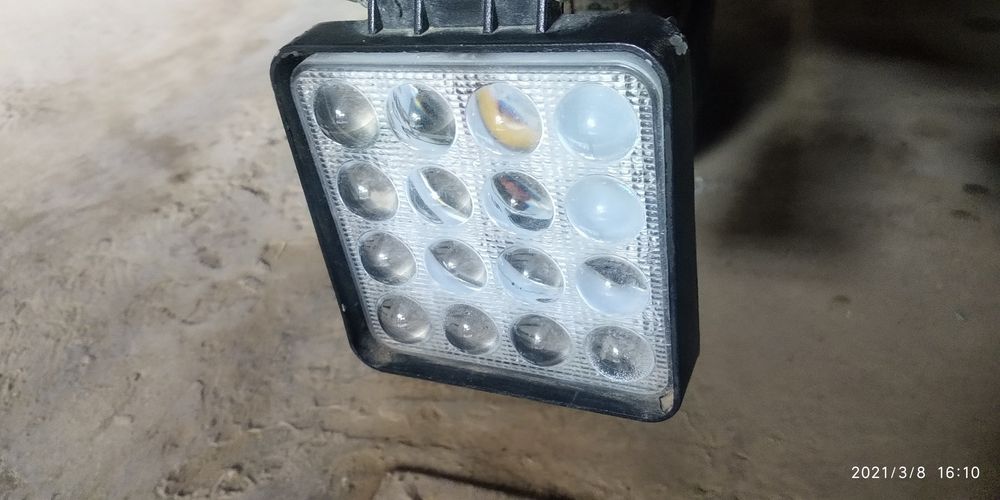 Let projector galagen juda yorugʻ yonadi