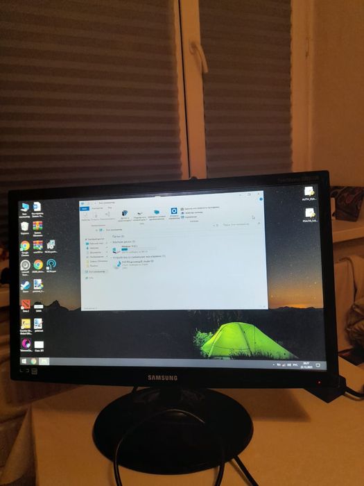 Мониторы от 19-23