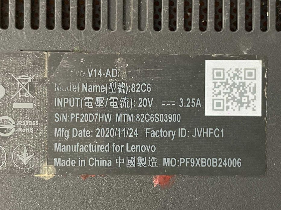 Ноутбук Lenovo V14-ada