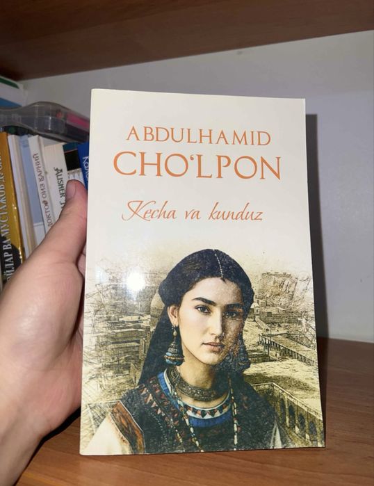 Yangi va ikkinchi qoʻl kitoblar sotiladi