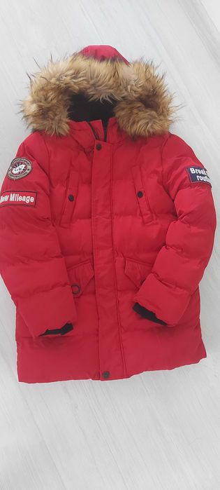 Детско Зимно яке