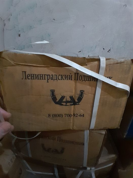 Подшипники новые