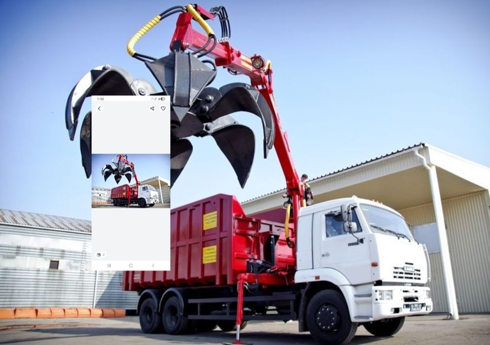 Metallom olamiz metalom Metalollom olamiz