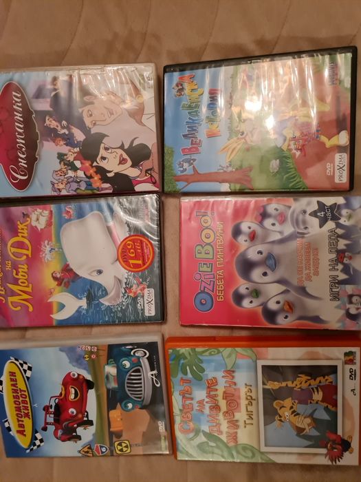 Детски филми в добро състояние
