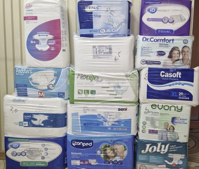 Памперс для взрослых