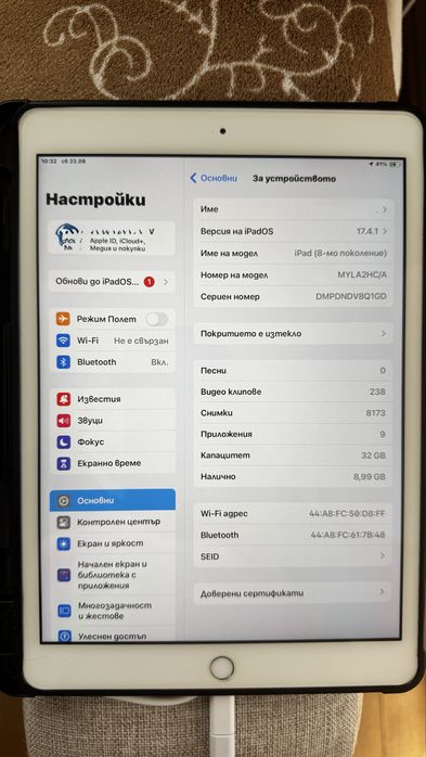 Продавам Ipad 8th Gen