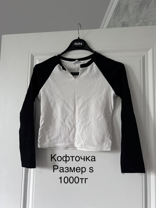 Продаю вещи в хорошем состоянии