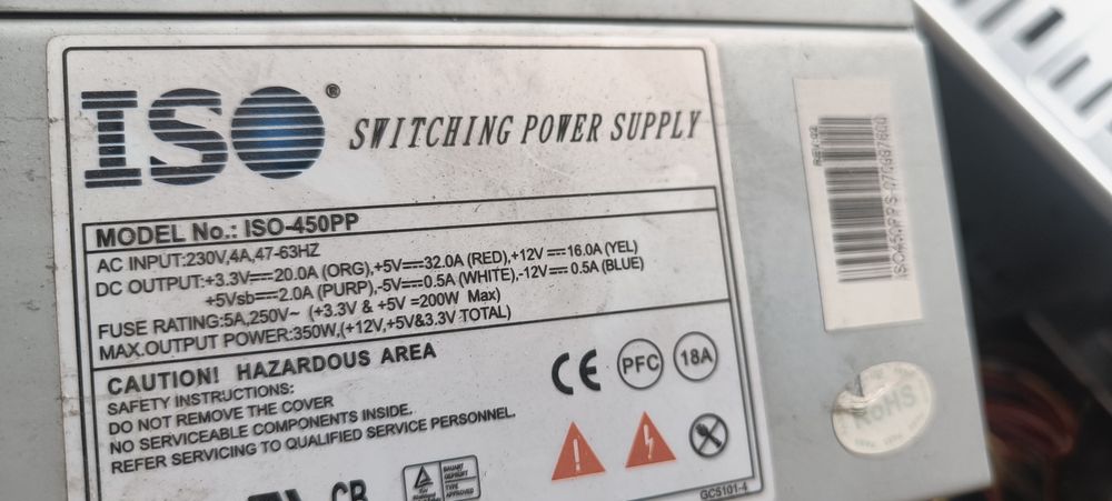 Виталий на компьютер