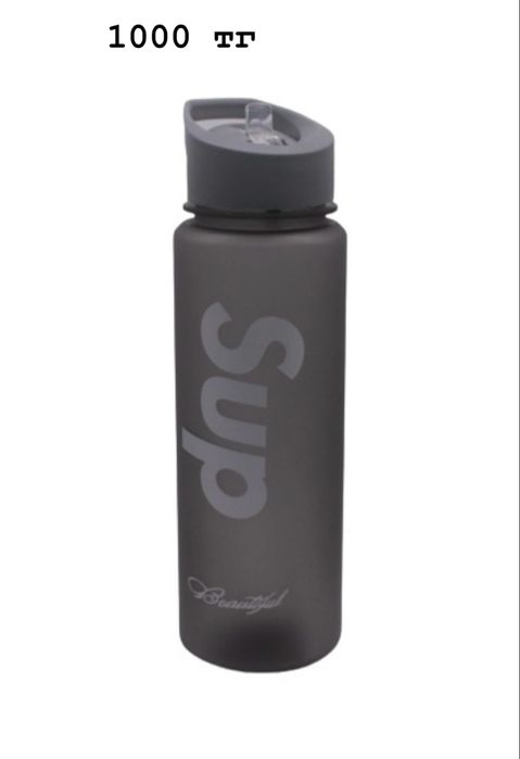 Чайник. Форма для выпечки. Скалка.