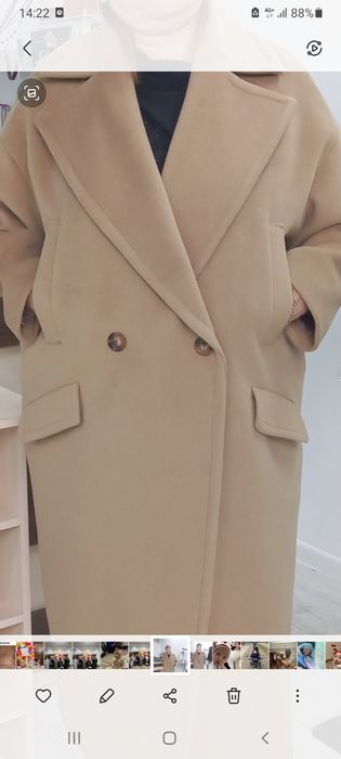 Пальто женское размер оверсайз