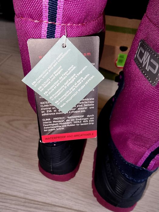 Детски Апрески CMP