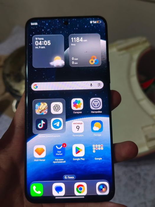 HONOR 200 срочна