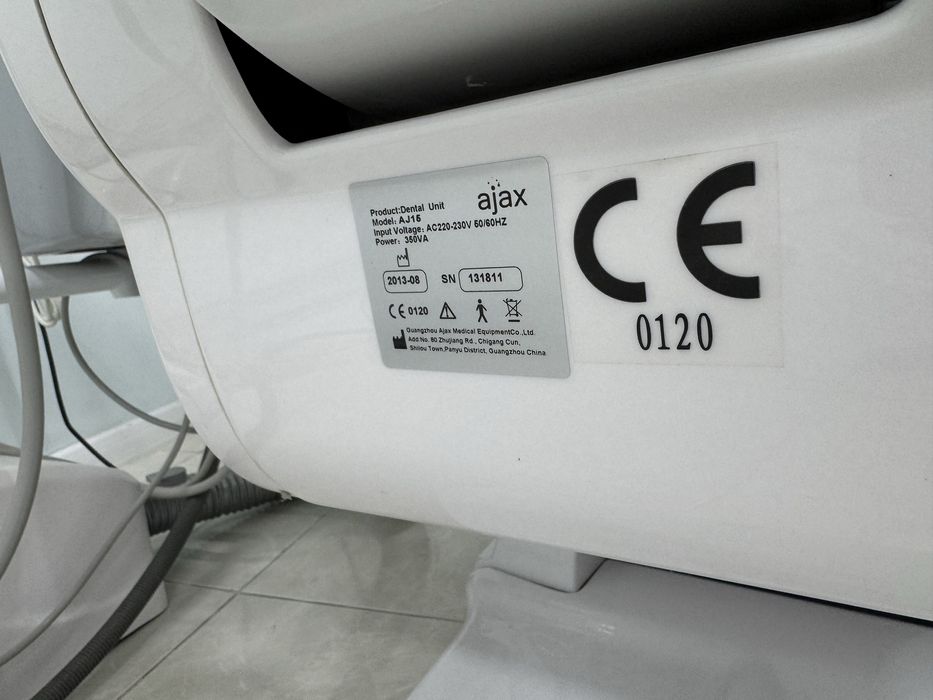 Стамотологическая кресло