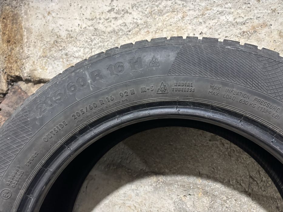 Vand/ schimb cu anvelope de vara  4 anvelope allseason Continental