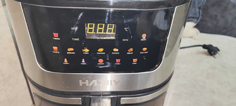 Продам почти новый аэрогриль 3,5 л.