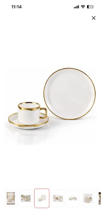 Сервиз 32 предмета на 6 персон