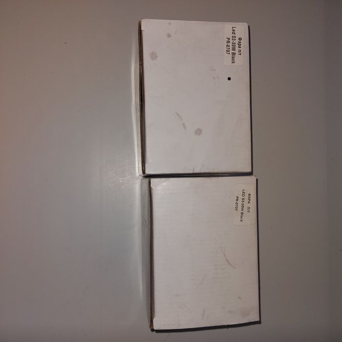 Противотуманные фары (туманки)