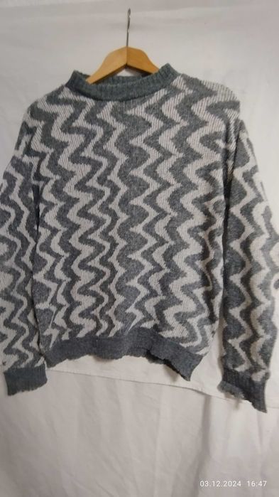 Есенно зимни МЪЖКИ горни дрехи