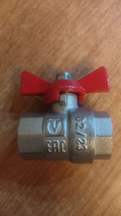 Продам кран шаровый DN15