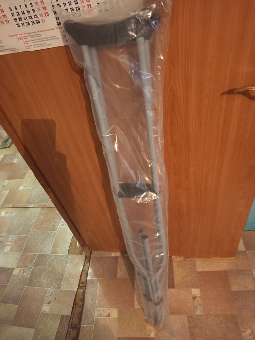 Продам продам продам