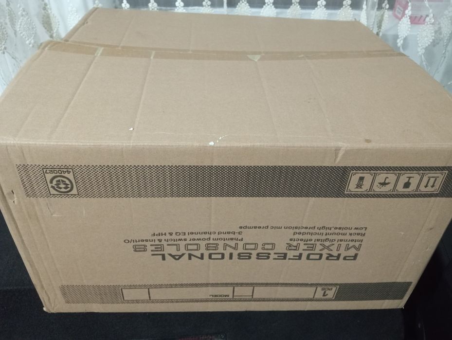 Микшер активный Дара