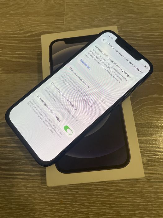 Iphone 12 blue 128gb