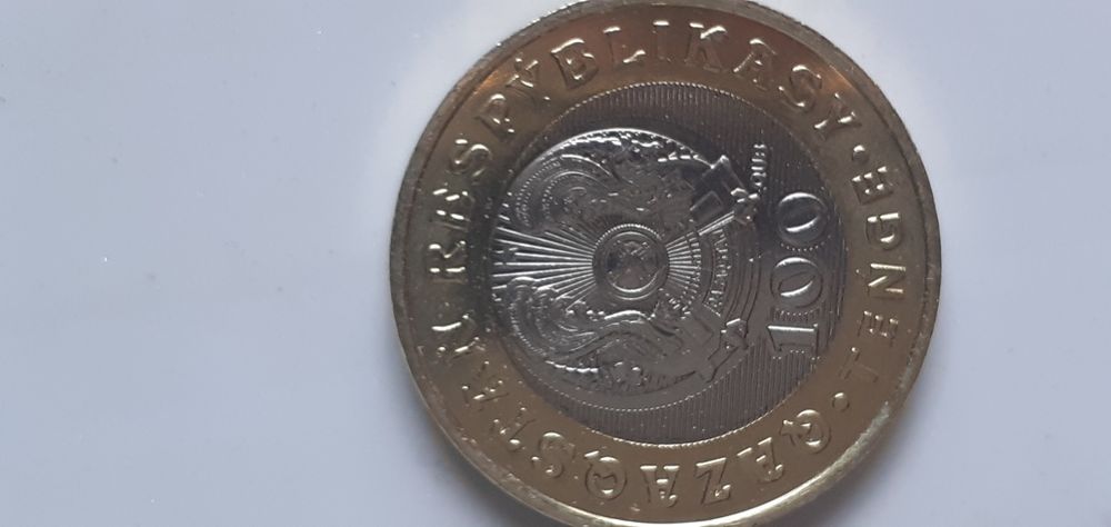 Продам монету в хорошем состоянии